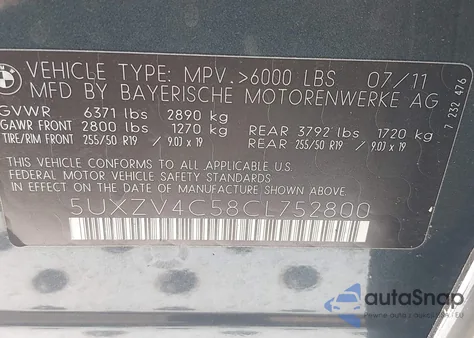 2012 BMW X5 xDrive35I/xDrive35I Premium/xDrive35I Sport Activity из США, поврежденный, VIN 5UXZV4C58CL752800